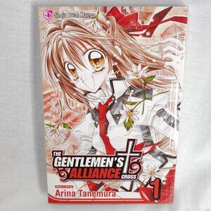3/$20 - The Gentlemen's Alliance Vol. 1 - Shojo Manga - Tokyopop English